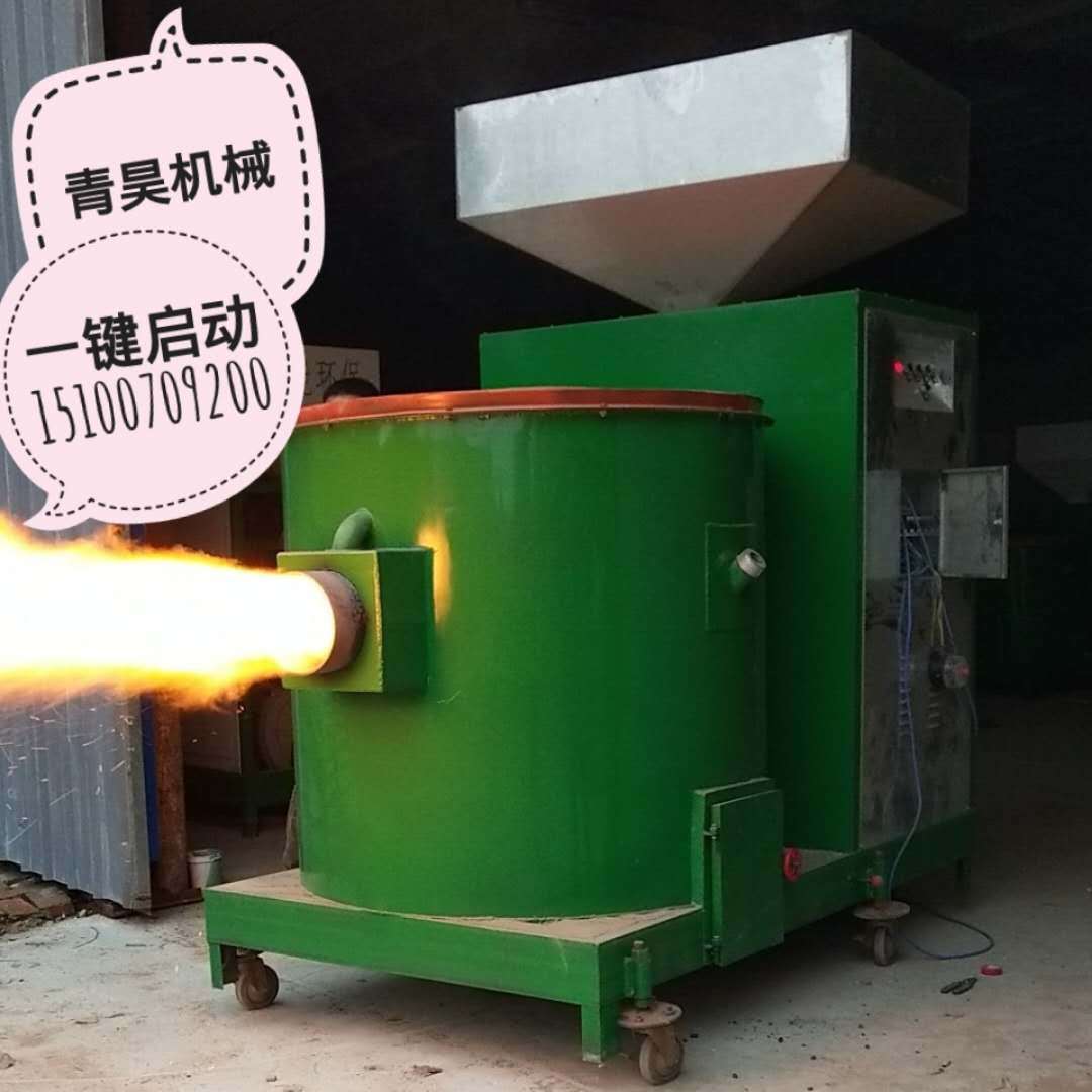 厂家力推生物质燃烧机 全自动颗粒燃烧机燃烧器锅炉烘干可选
