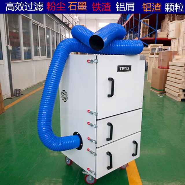 磨床金属粉末一拖二 吸尘器JC-2200  功率2.2kw全风磨床吸尘器 磨床专用吸尘器