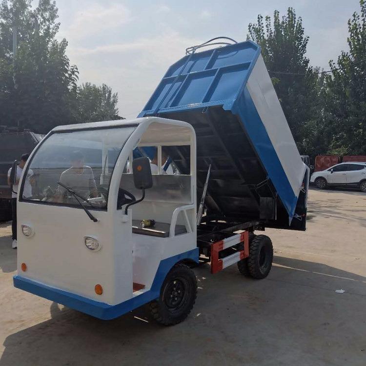 挂桶电动垃圾车 小型电动垃圾车 光涛环卫 小区电动垃圾车 可以提车