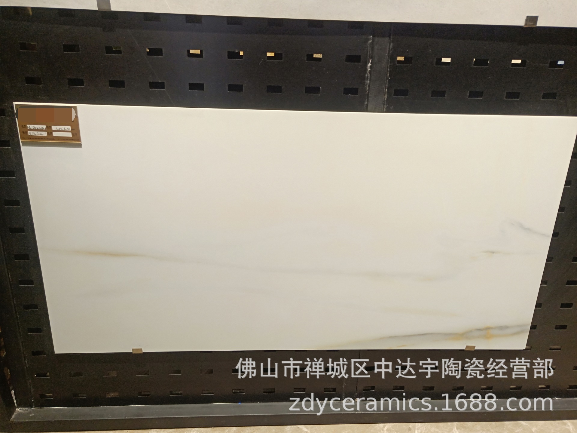 FQfs柔光亮光600x1200mm一石两面负离子通体大理石客厅卫生间瓷砖 安达仕陶瓷示例图47