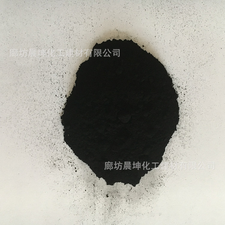 批发高色素橡胶炭黑环保油墨导电炭黑 高结构耐磨塑料炭黑示例图3