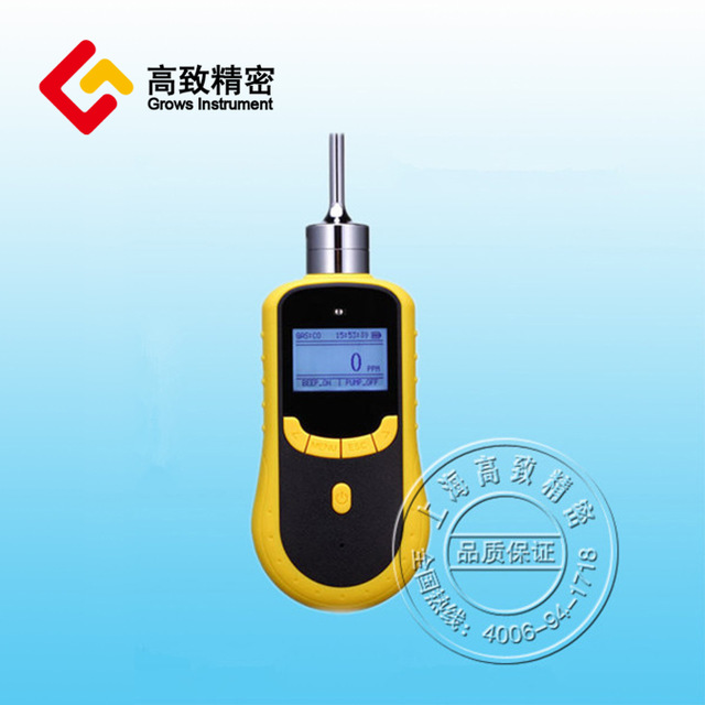GDX-H2手持泵吸式氢气检测仪  浓度含量测试仪