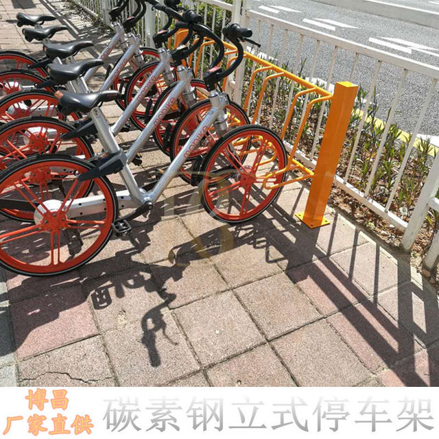共享单车停车架立体插入式卡位自行车停放架Q235碳素钢材质热镀锌图片