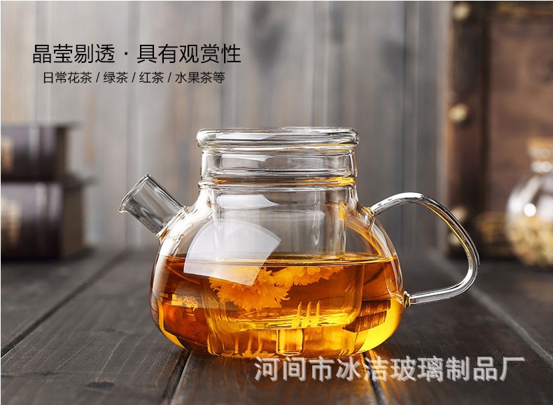 批发供应耐高温玻璃茶壶北欧风格竹盖带过滤煮茶泡茶壶功夫茶具示例图12