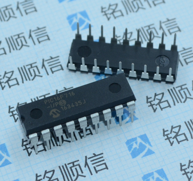 PIC16F716-I/P DIP18 闪存微控制器 长期深圳原装现货PIC16F716