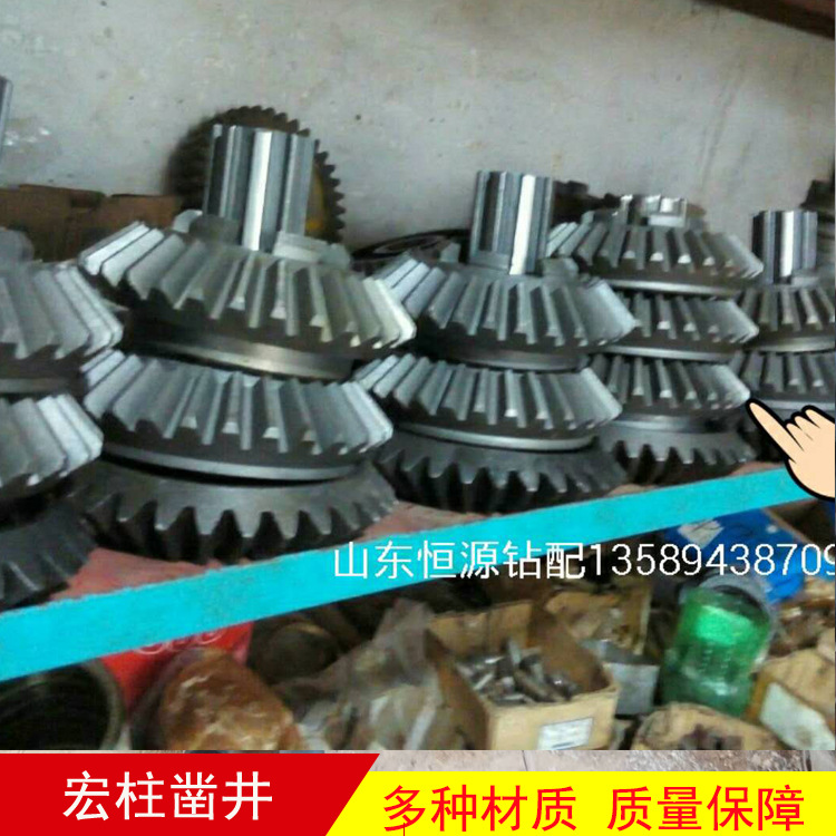 厂家直销 泥浆泵泥浆泵 山东产泥浆泵 钻机配件 上海2p4转盘