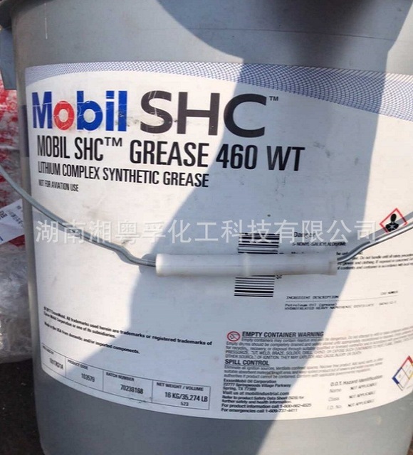 美浮Mobll SHC Grease 460 WT合成润滑脂SHC460WT