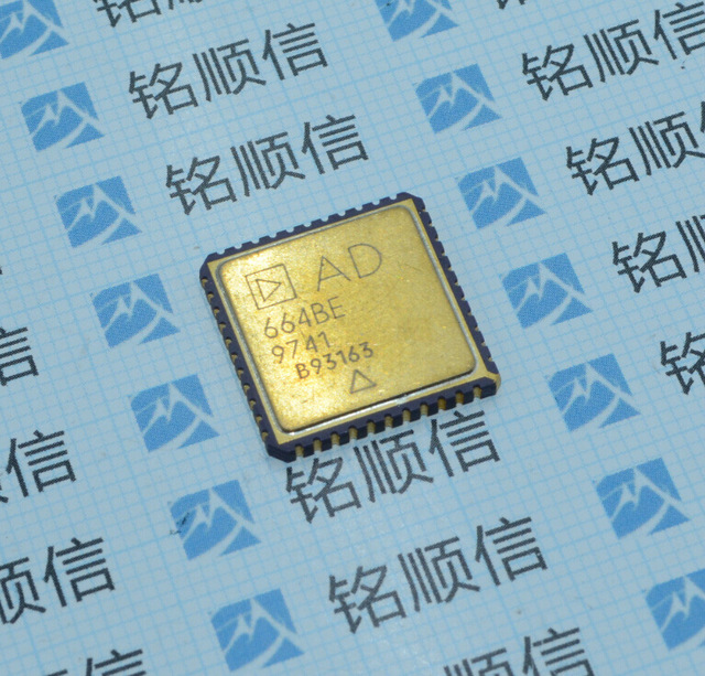 AD664BE  LC4 数模转换器 实物拍摄深圳现货 逻辑IC 时钟芯片 安防通讯 电源管理