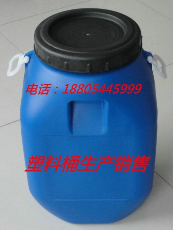 供应50升方桶|50L方塑料桶|50升塑料桶|50L塑料桶|大口50升塑料桶示例图2