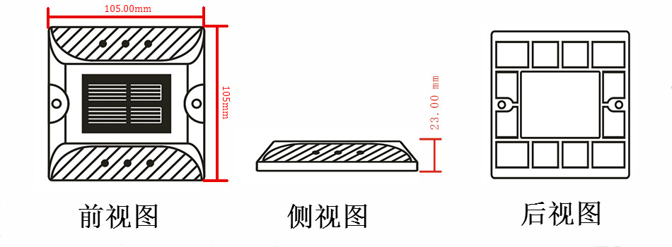 专业生产 太阳能铸铝道钉 反光道钉  突起路标 超防水 抗压20吨示例图6