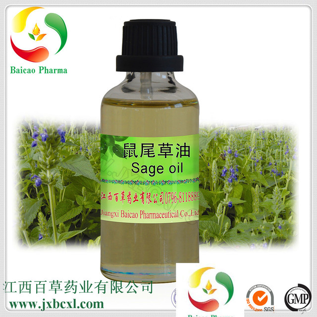 天然香紫苏油 快乐鼠尾草油 食用香精  BC厂家供应图片