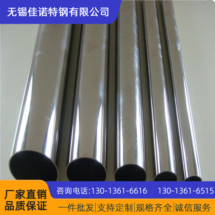 厂家销售 304不锈钢管 不锈钢装饰管 不锈钢焊管 规格齐全