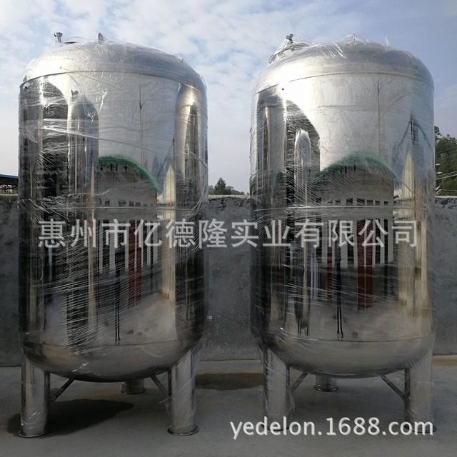 304/316不锈钢无菌水箱 纯水箱 圆形立式卧式多选择 厂家直销