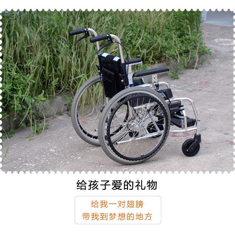 MIKI三贵儿童轮椅车MUT-1ER 轻便折叠 航太铝合金车架 为儿童设计示例图3