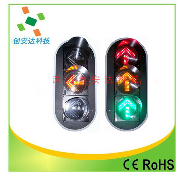 深圳创安达提供led红绿交通信号灯 机动车方向指示灯  车道警示灯图片