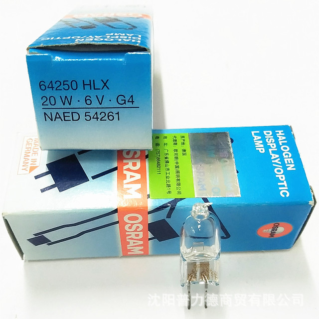 OSRAM欧司朗 HLX 64250 6V20W G4 光学仪器 显微镜灯泡 仪器卤素灯