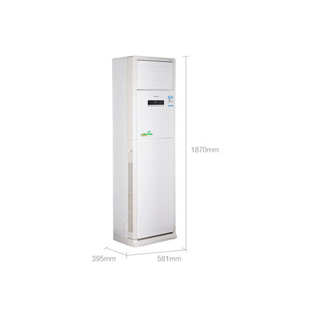 格力空调 格力5P柜机 KFR-120LW/(12568S)NhAc-3 5匹立柜式清新风定频冷暖空调白色
