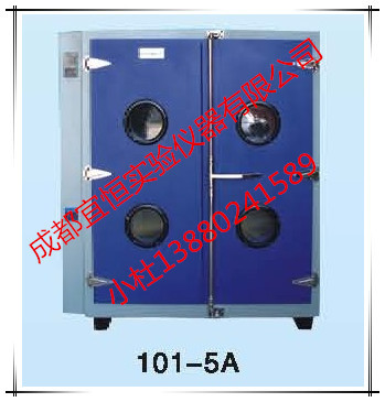 批发广州深圳工业专用双开门干燥箱 热风循环烘箱 干燥箱图片示例图2