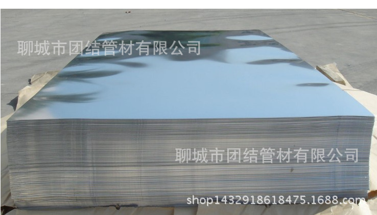 供应304不锈钢板 304冷轧不锈钢板现货  长度不限 价格低 规格全示例图4