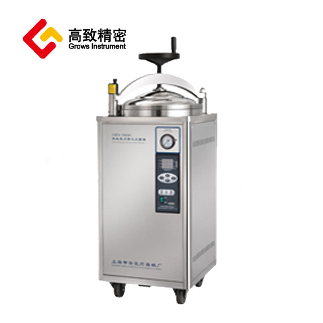 上海申安 立式高压蒸汽灭菌器 不锈钢压力蒸汽消毒LDZX-30L自控型