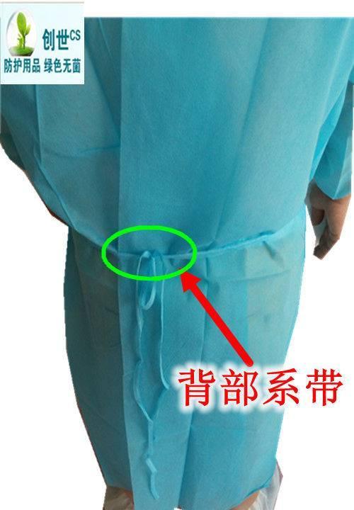 特价一次性手术衣天蓝绿黄色PP覆膜无纺布无菌防油水手术服隔离服示例图4