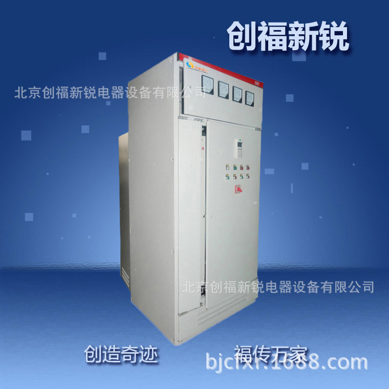 北京厂家专业定制 变频控制柜|plc控制柜|风机控制柜|低压开关柜示例图5