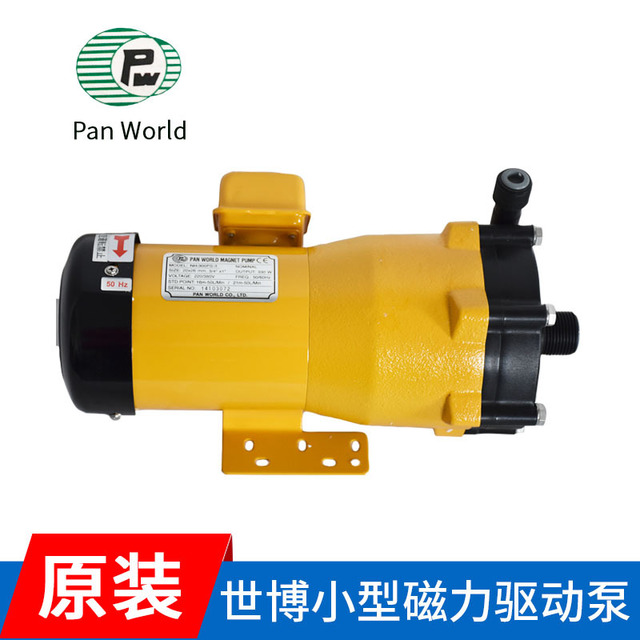 世博磁力泵 世博PANWORLD 型号NH-300PS-3原装耐腐蚀世博磁力泵