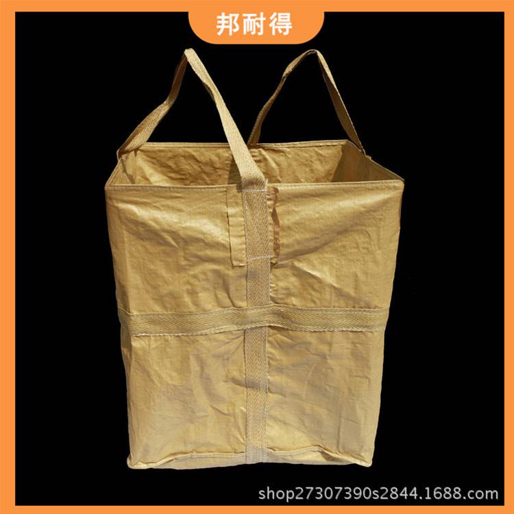 深圳市塑料编制运输包装矿石集装袋大敞口吨袋邦耐得直销