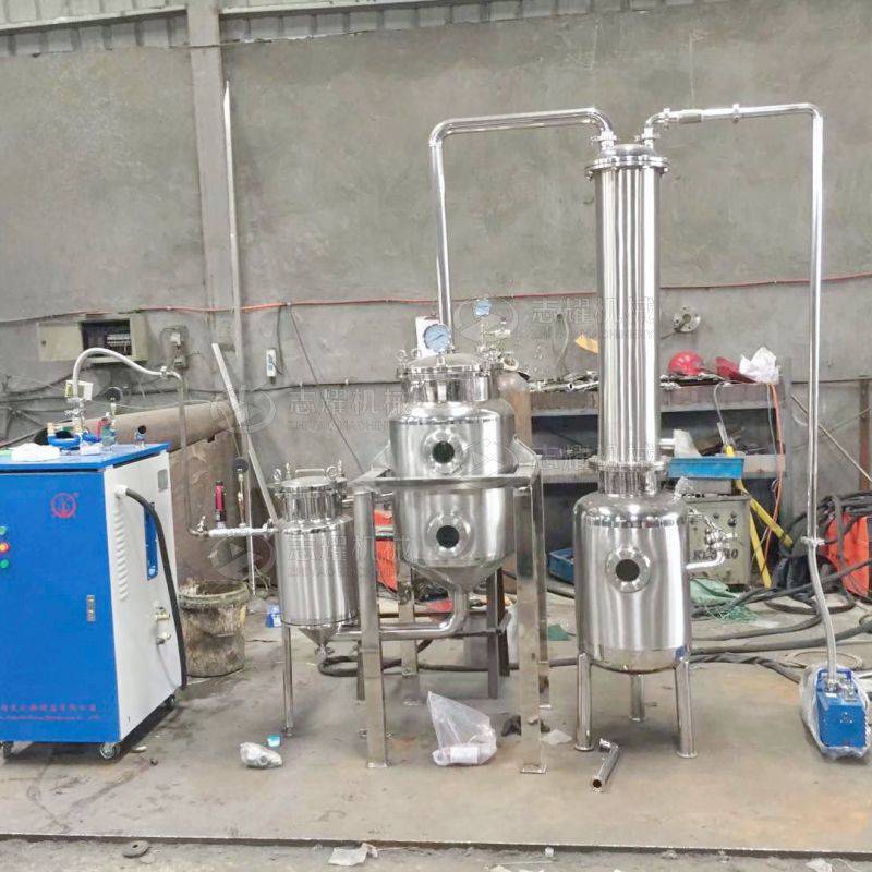 志耀机械 加工定制小型废水蒸发器 实验型外循环蒸发器 小型电加热蒸发器