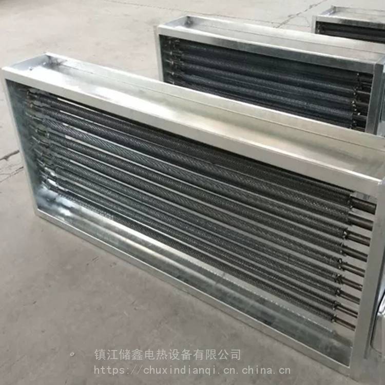 储鑫风管电加热器 框架式电加热器 空气预热器 厂家可订制
