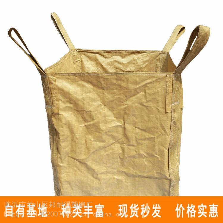 柳州吨包袋预压袋子母袋厂家直销吨袋包邮