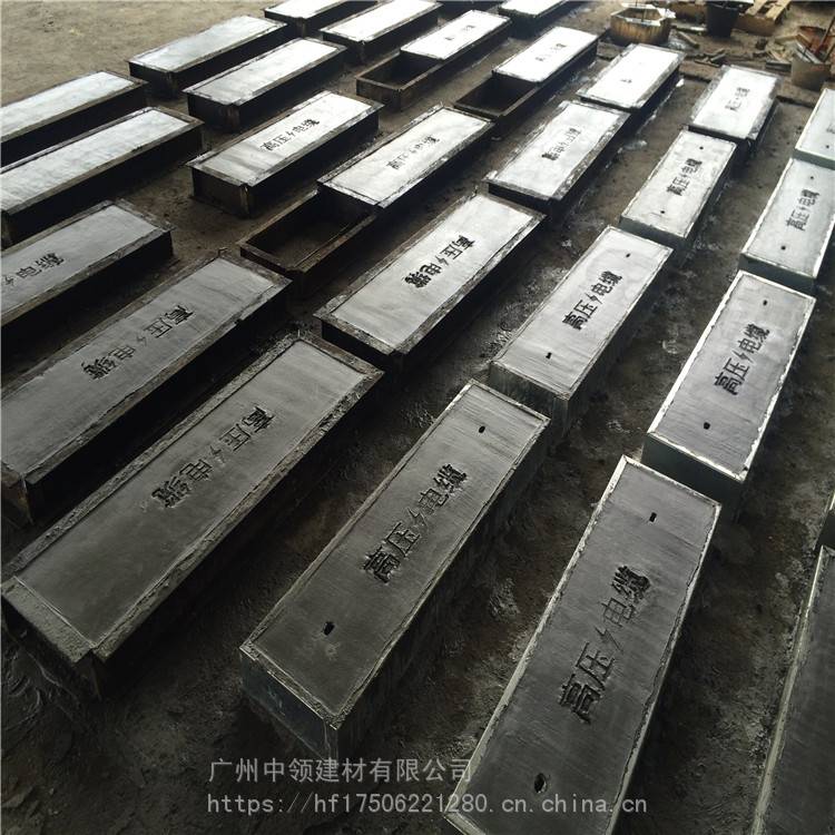 深圳龙华 定做下水道沟盖板 定制方形水泥盖板 大量出售 中领