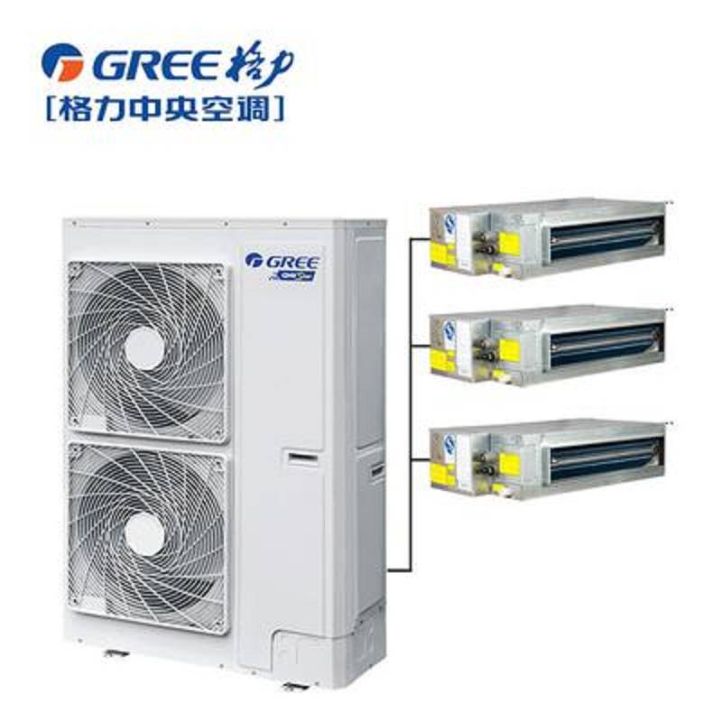 北京格力中央空调家用智睿系列格力变频多联机空调
