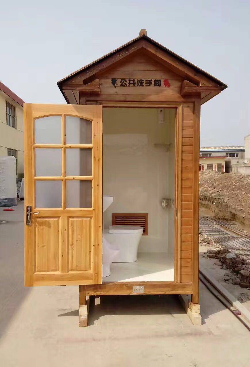 徐州移动公厕生产厂家 徐州移动厕所定做图片