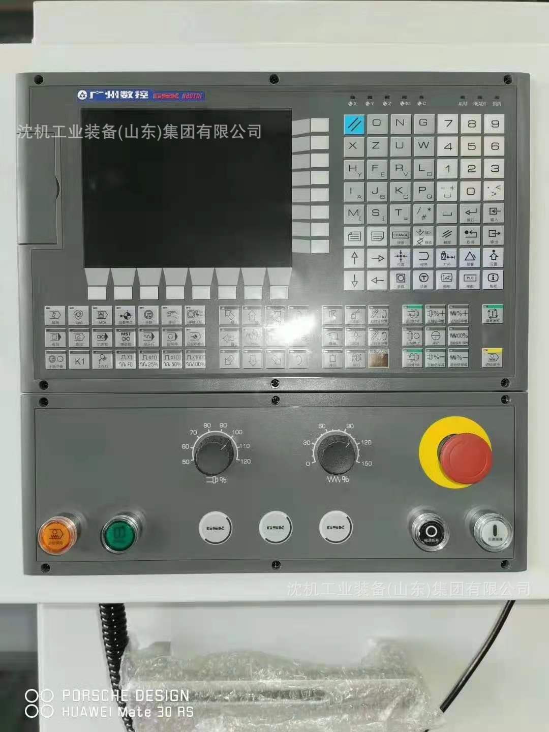 云南茗尊数控车床CKNC-6180机床出售配广数980系统-阿里巴巴