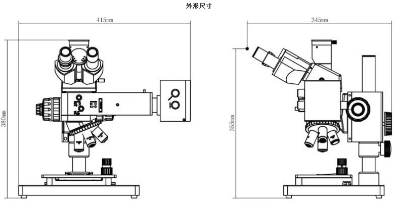 重庆显微镜 工业检测显微镜 ICM-100/100BD 工业暗场显微镜报价示例图5