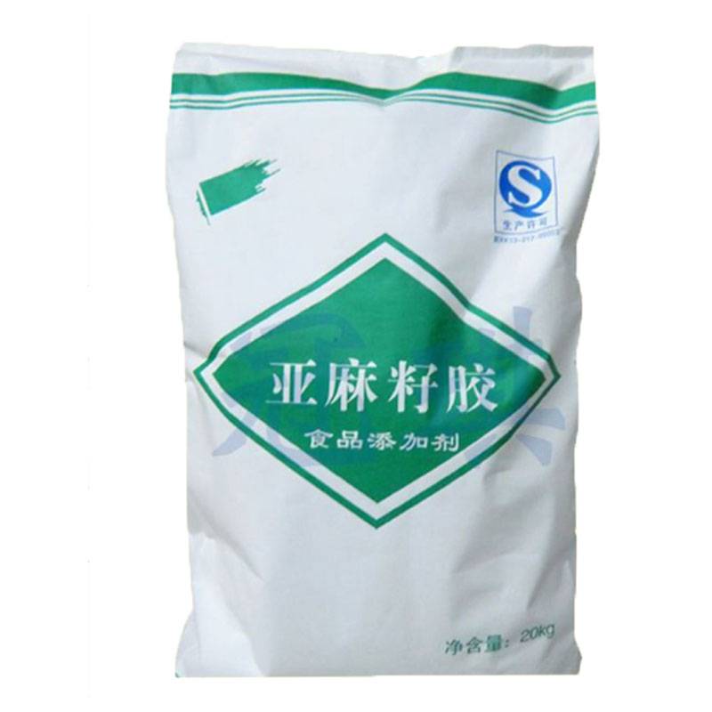 食品级亚麻籽胶厂家价格作用 富兰克胶 增稠剂 稳定剂 郑州超凡