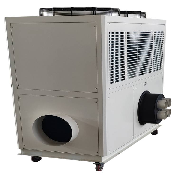 定制变频工业冷风机变频工业冷油机变频工业冷冻机