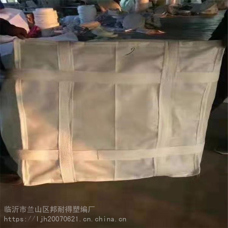 济南吨袋编织袋厂家 导电集装袋 优质商家邦耐得吨袋厂家