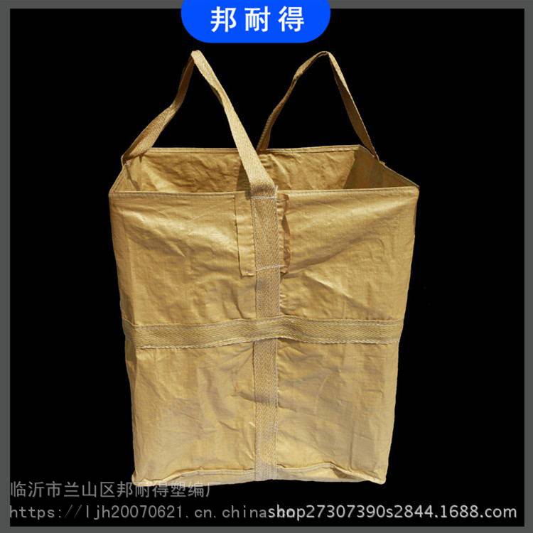红河市集装袋污泥内膜吨包袋 铁合金吨袋 豆粕吨袋厂家直销