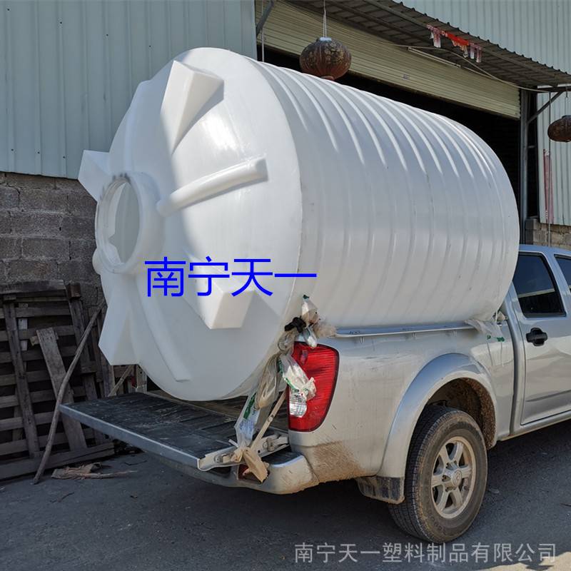 南宁5吨塑料防腐储罐10方PE化工储罐20吨絮凝剂储罐厂家