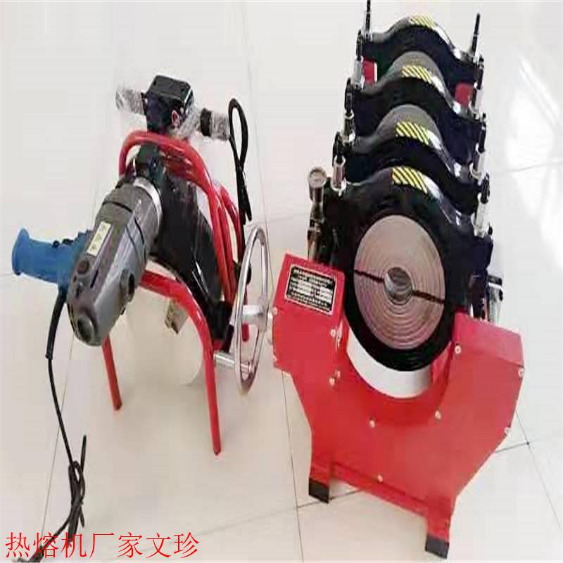 热熔焊机 pe焊管机 直管pe热熔对接机厂家 90-315全自动热熔机 630液压pe管液压机