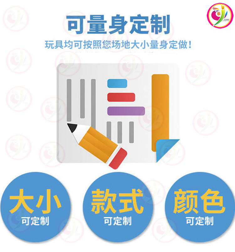 跑马火车黑龙江10人游乐设备厂家大洋游乐质量示例图6