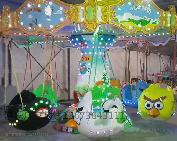 公园游乐场游乐设备8臂桑巴气球大洋游乐厂家直销桑巴气球报价示例图53