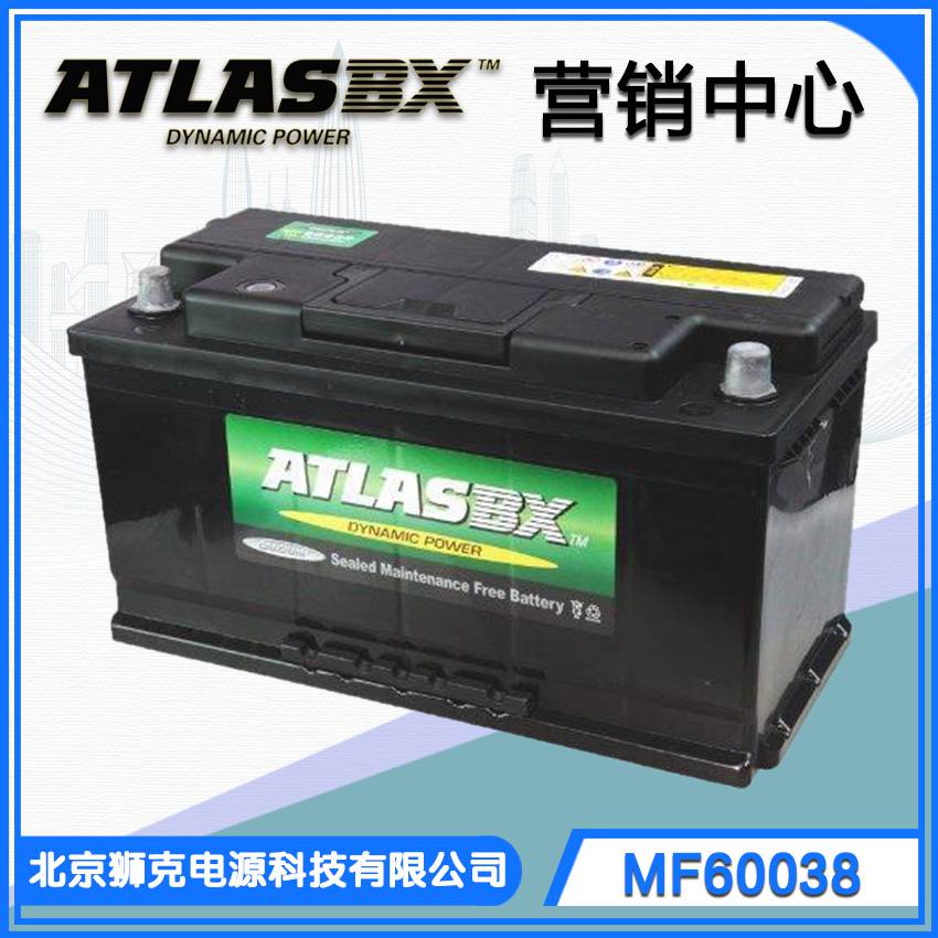 韩国ATLASBX蓄电池KB120-12 12V120Ah阿特拉斯蓄电UPS电源后备电源不间断电源