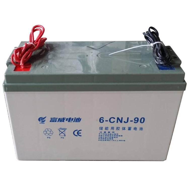 富威蓄电池6-CNJ-55 储能用胶体电池12V55AH太阳能引线灯 交通信号灯用示例图4