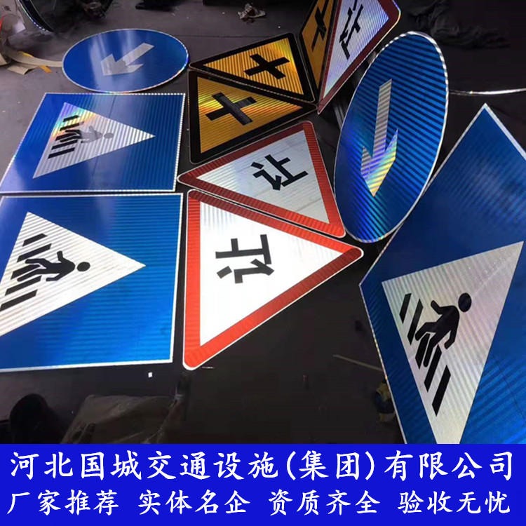 北安制作道路指向牌立柱 生产道路标志牌 加工交通标志牌杆