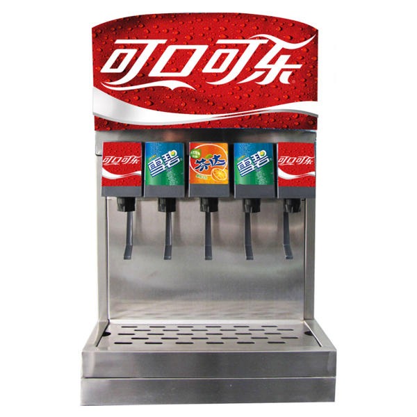 亿美科3阀一体可乐机 商用百事可口可乐机 冷饮机碳酸饮料机橙汁雪碧机