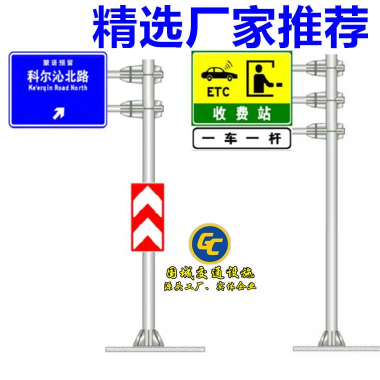 高安制作单悬臂交通标志杆 道路指路牌 公路指路标识牌