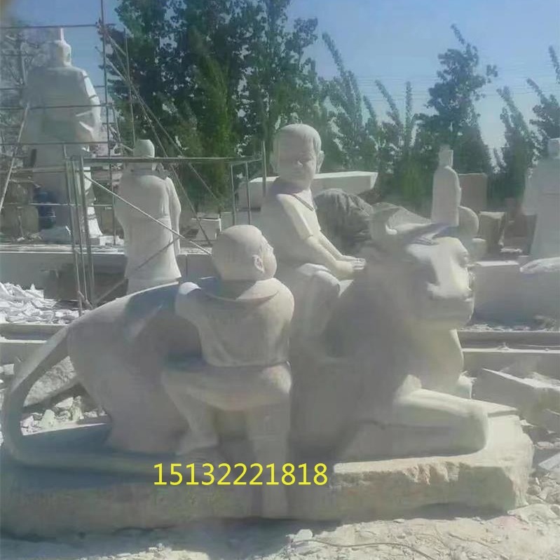 云南石雕雕塑  古代孔子石雕像 人物石雕像